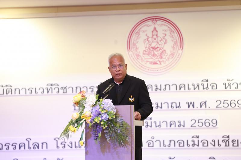 นายพิสิฐ พูลพิพัฒ�