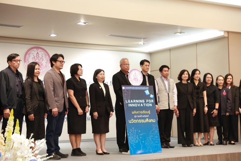 นายพิสิฐ พูลพิพัฒ�
