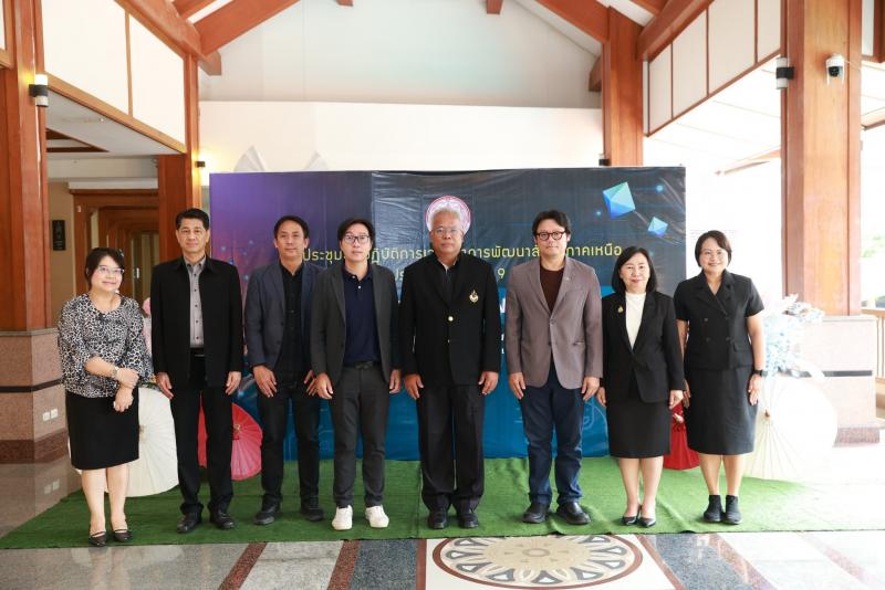 นายพิสิฐ พูลพิพัฒ�