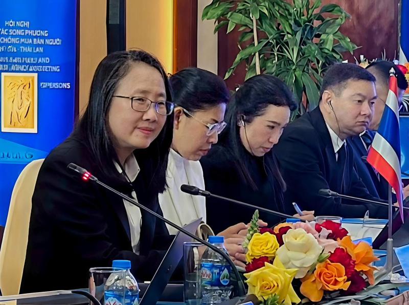 พม. ประชุมทวิภาคี �