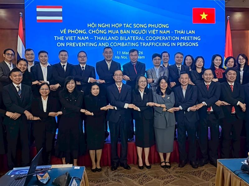 พม. ประชุมทวิภาคี �
