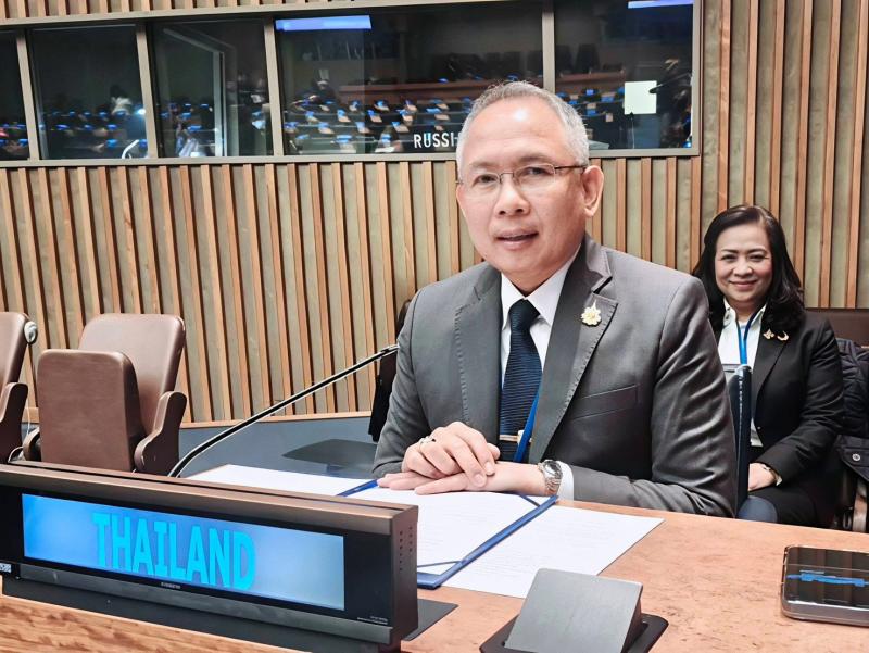 ปลัด พม. ร่วมประชุ�