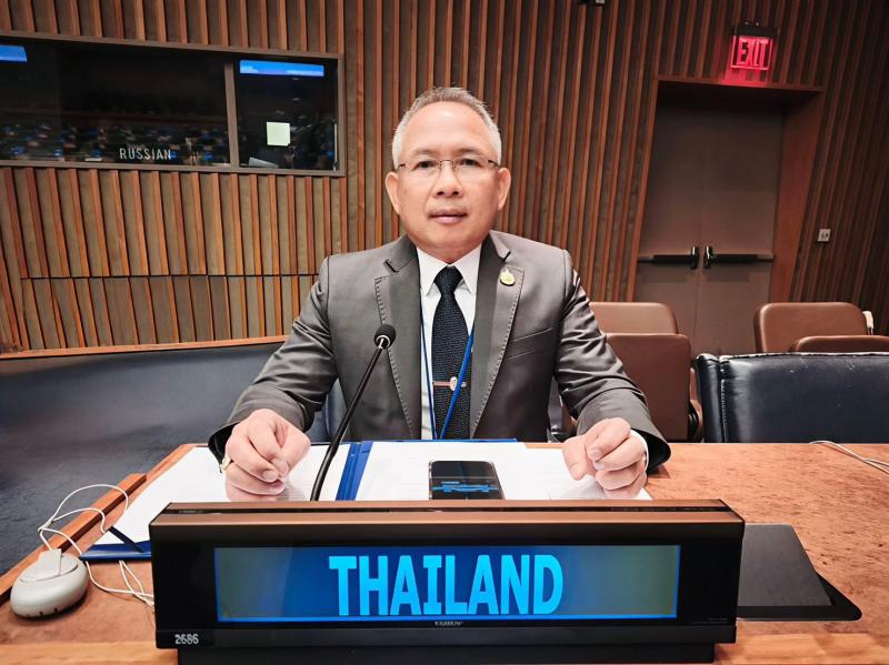 ปลัด พม. ร่วมประชุ�