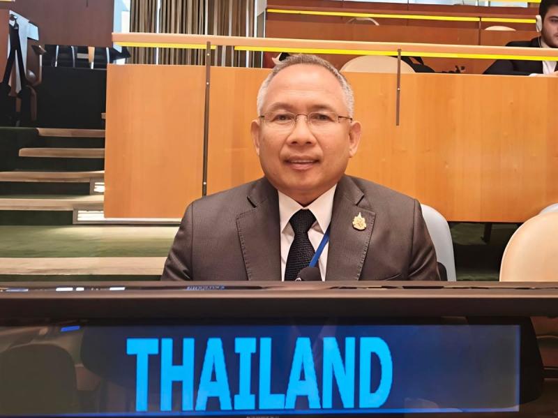 ปลัด พม. กล่าวถ้อย�