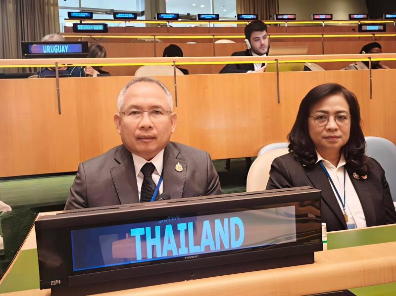 ปลัด พม. กล่าวถ้อย�