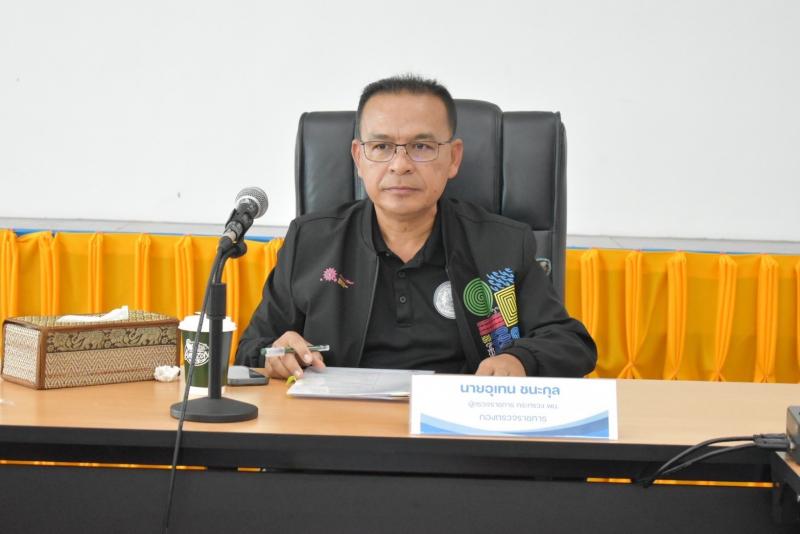 นายอุเทน ชนะกุล ผู