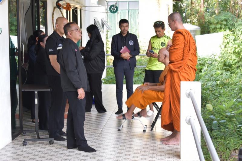 นายอุเทน ชนะกุล ผู