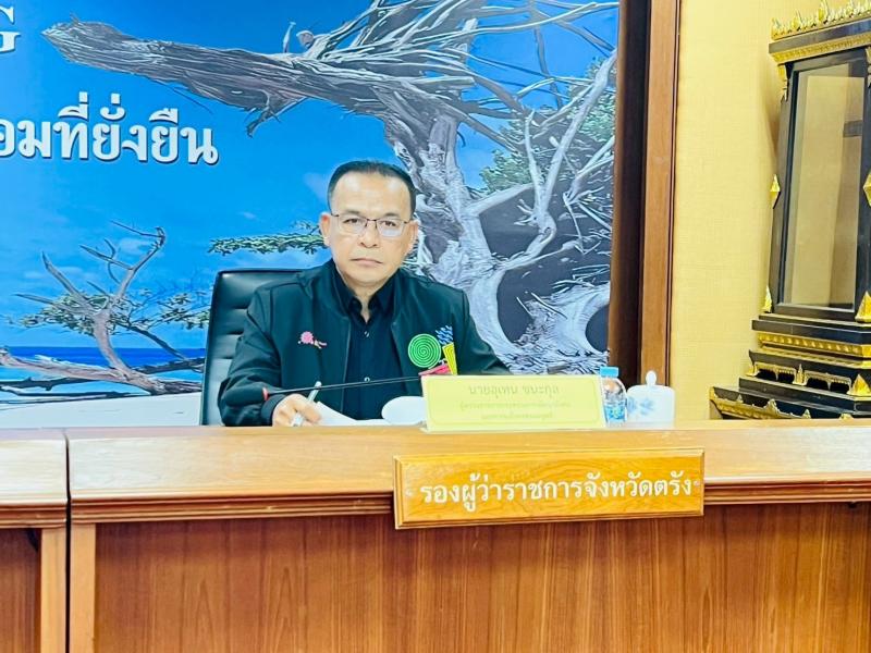นายอุเทน  ชนะกุล ผ�