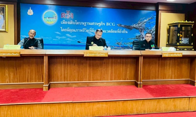 นายอุเทน  ชนะกุล ผ�