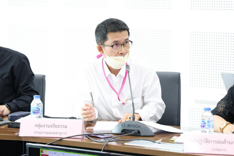 นางเตือนใจ คงสมบั�