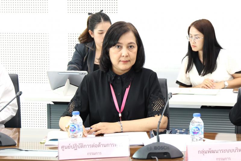 นางเตือนใจ คงสมบั�