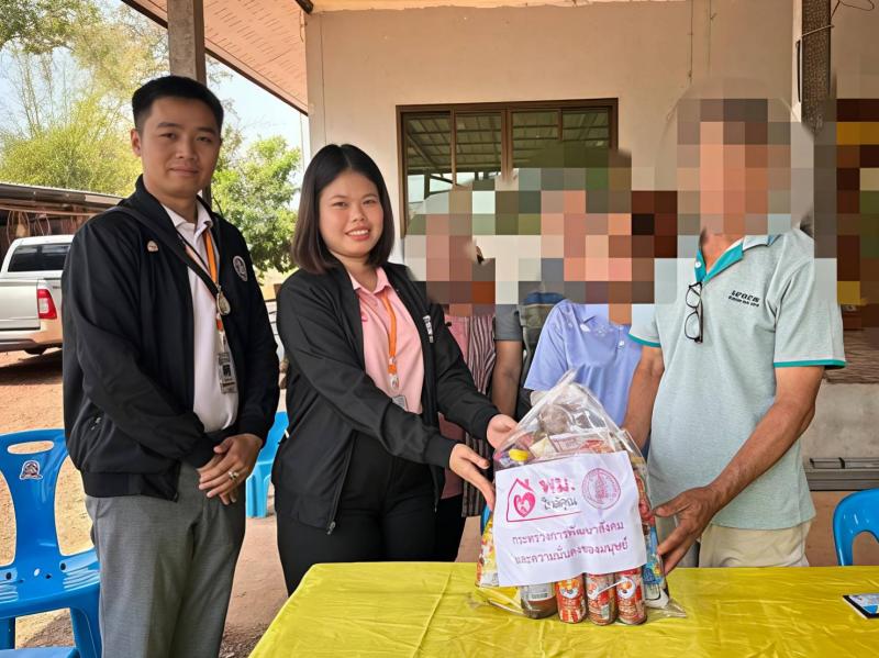 พม. ส่งทีม พม.ใกล้ค�