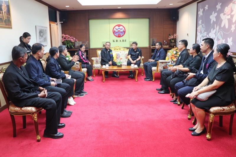 นายอุเทน ชนะกุล ผู