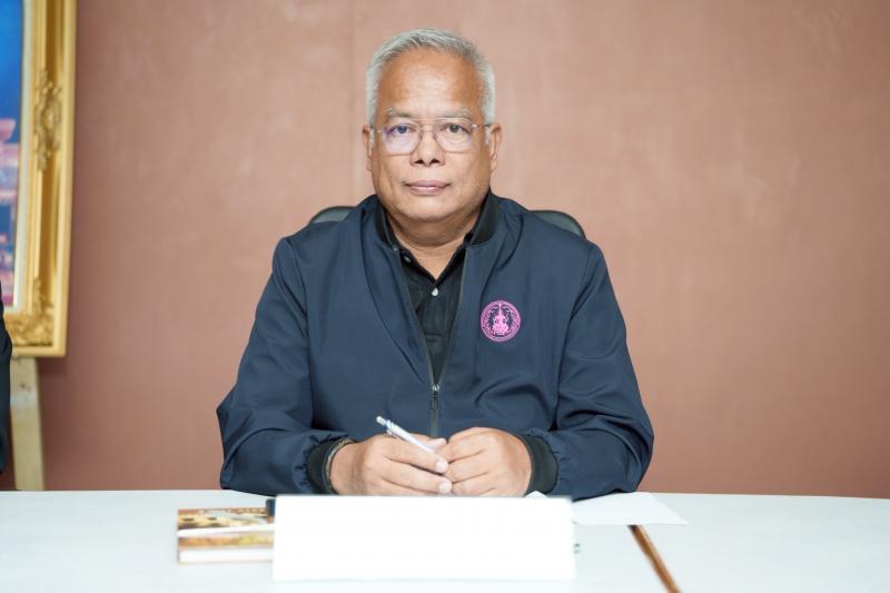 นายพิสิฐ พูลพิพัฒ�