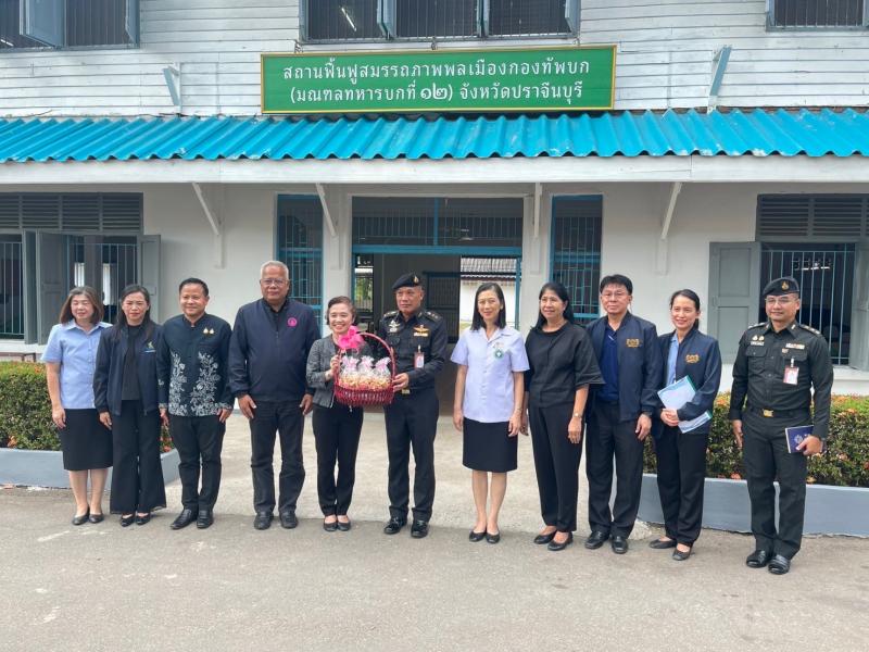 นายพิสิฐ พูลพิพัฒ�