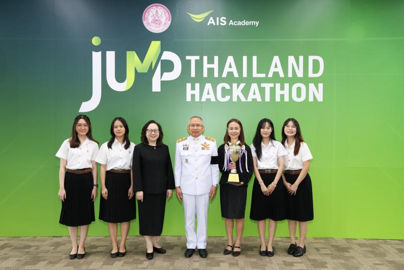 ปลัด พม. เป็นประธา�
