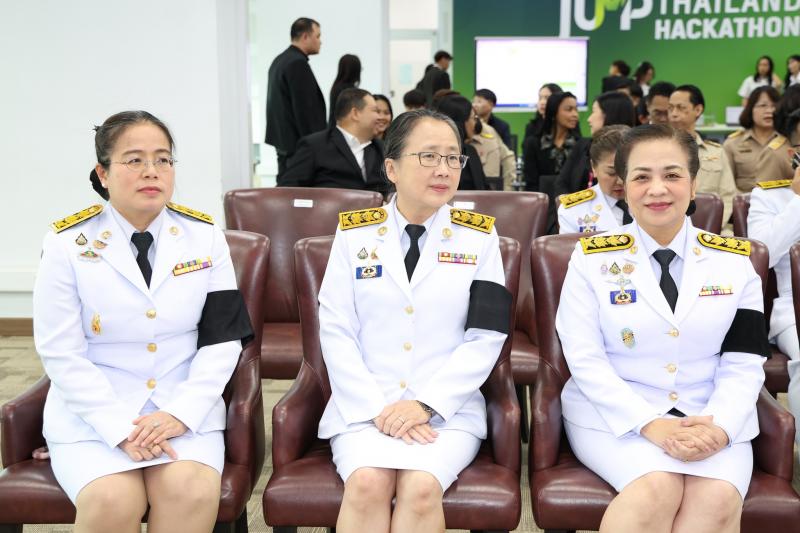 ปลัด พม. เป็นประธา�