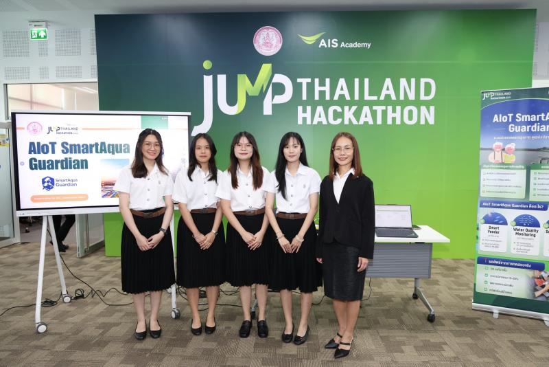 ปลัด พม. เป็นประธา�