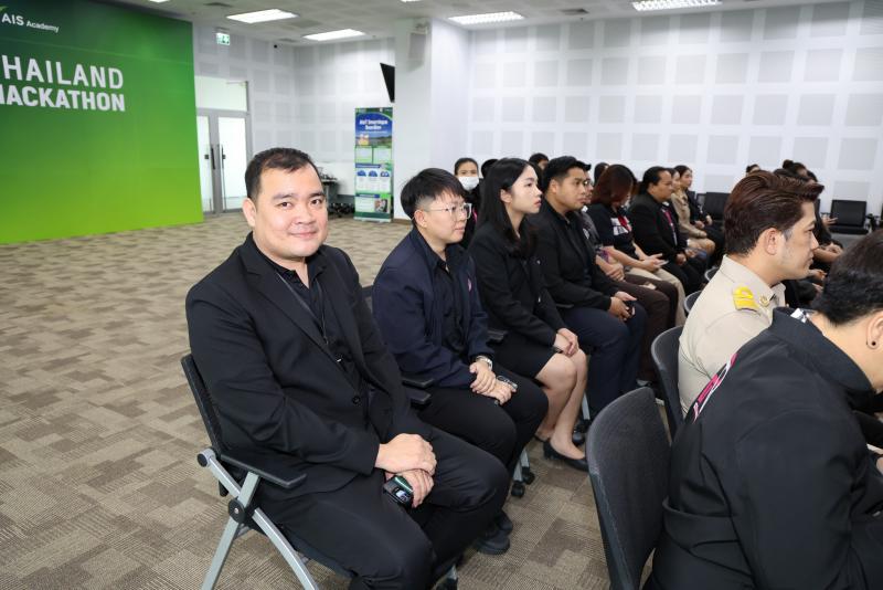 ปลัด พม. เป็นประธา�