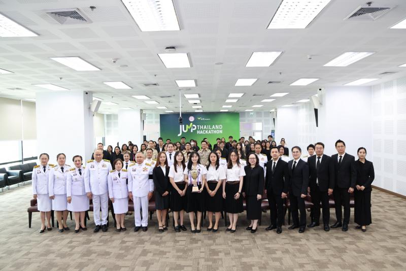 ปลัด พม. เป็นประธา�