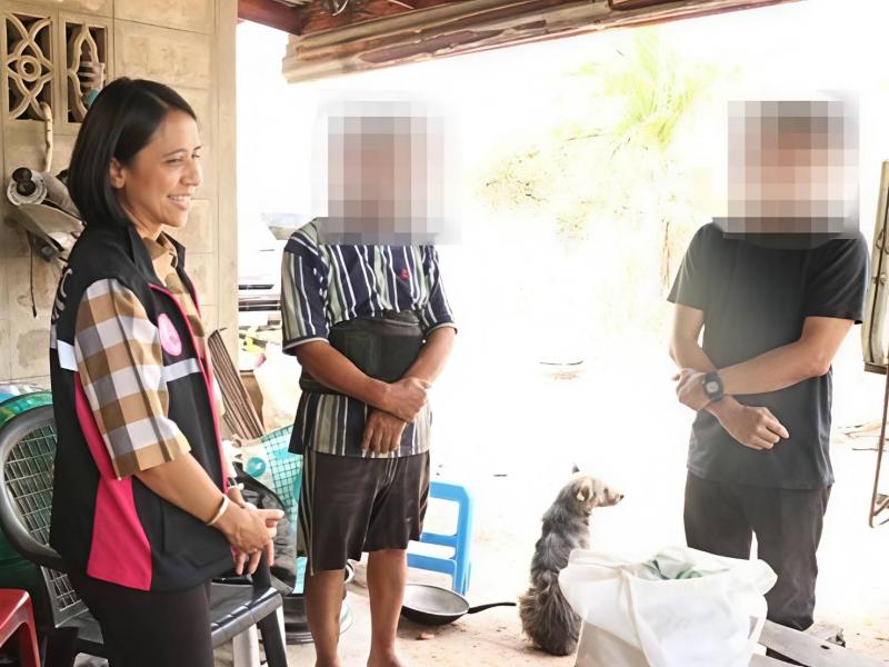 พม. ใกล้คุณ รุดช่ว�