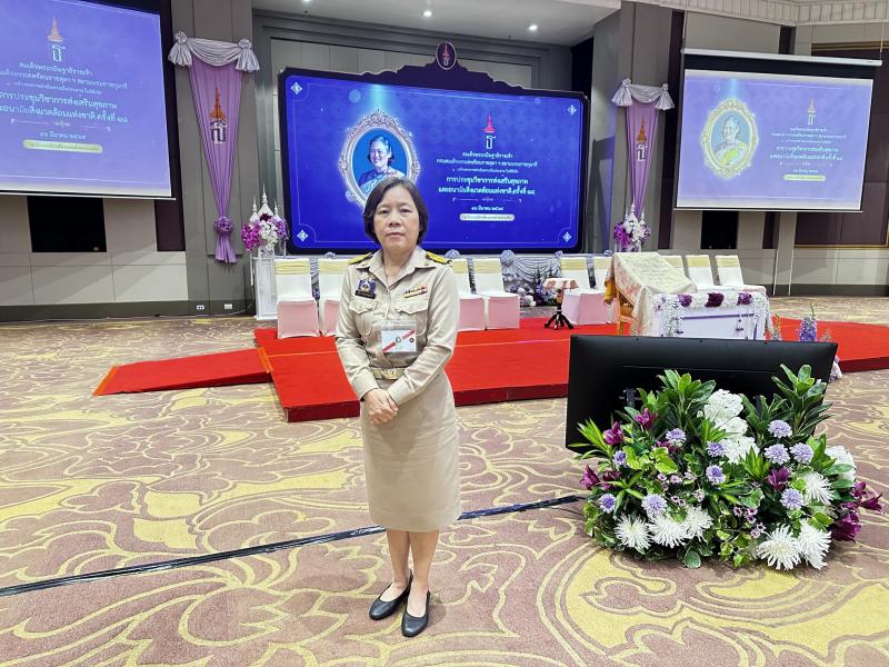 นางสาวสุนีย์ ศรีส�