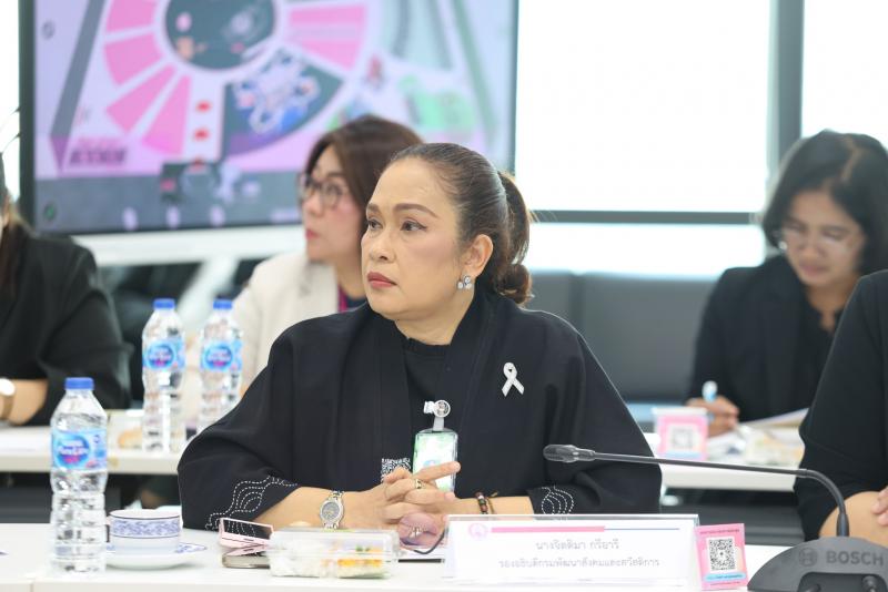 ปลัด พม. เป็นประธา�