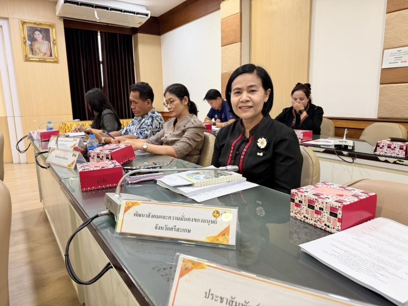 นางสาวชวนชม จันทะ�