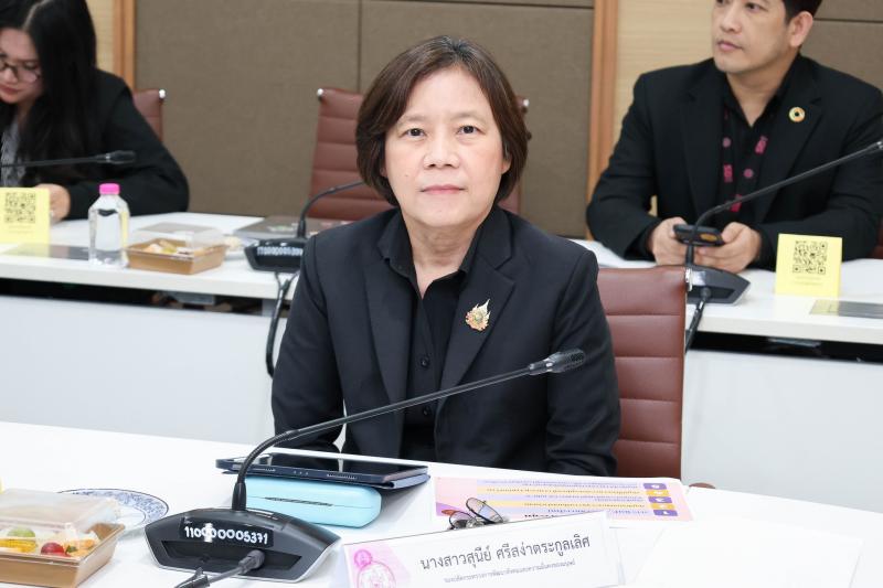 ปลัด พม. เป็นประธา�
