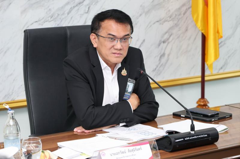 สำนักงานปลัดกระท�