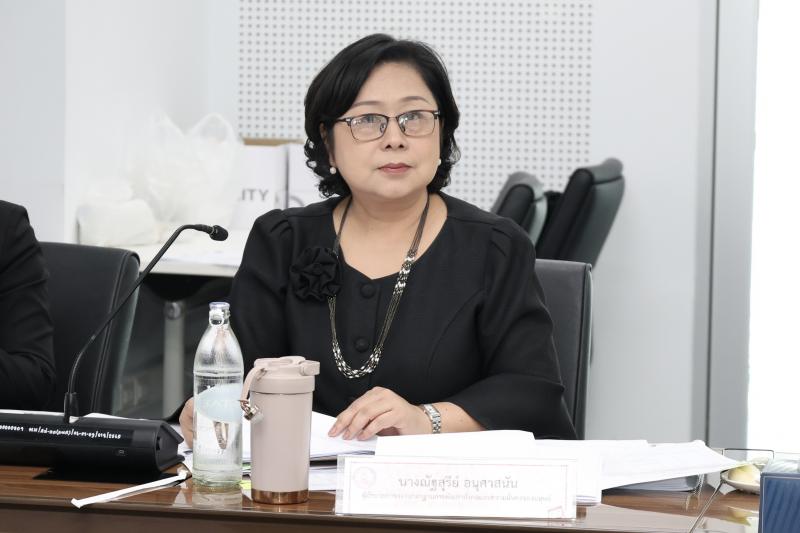 สำนักงานปลัดกระท�