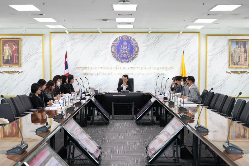 สำนักงานปลัดกระท�