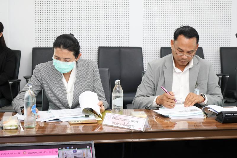 สำนักงานปลัดกระท�
