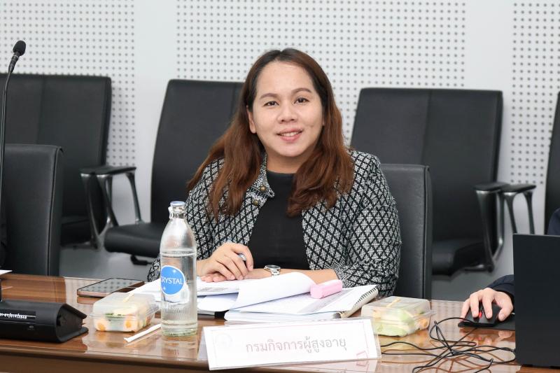 สำนักงานปลัดกระท�