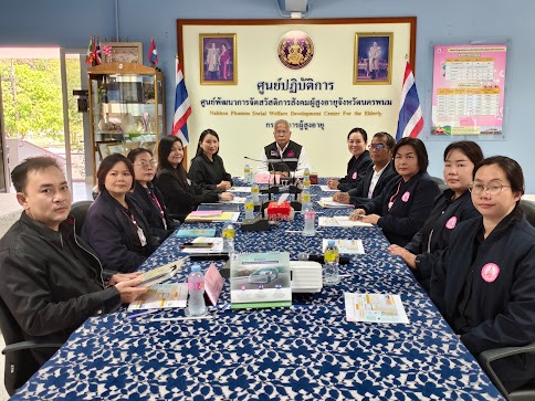 นายพิสิฐ พูลพิพัฒ�