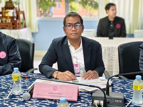นายพิสิฐ พูลพิพัฒ�