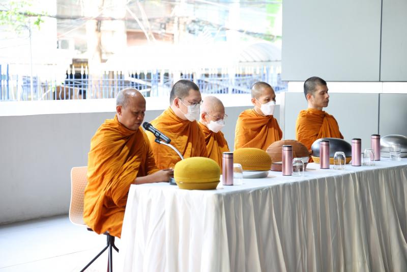 ปลัด พม. เป็นประธา�