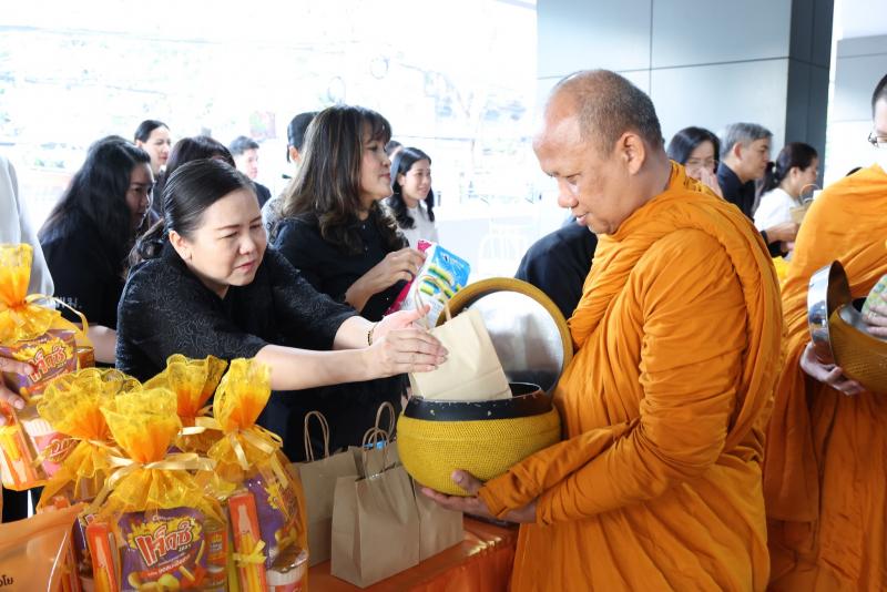 ปลัด พม. เป็นประธา�