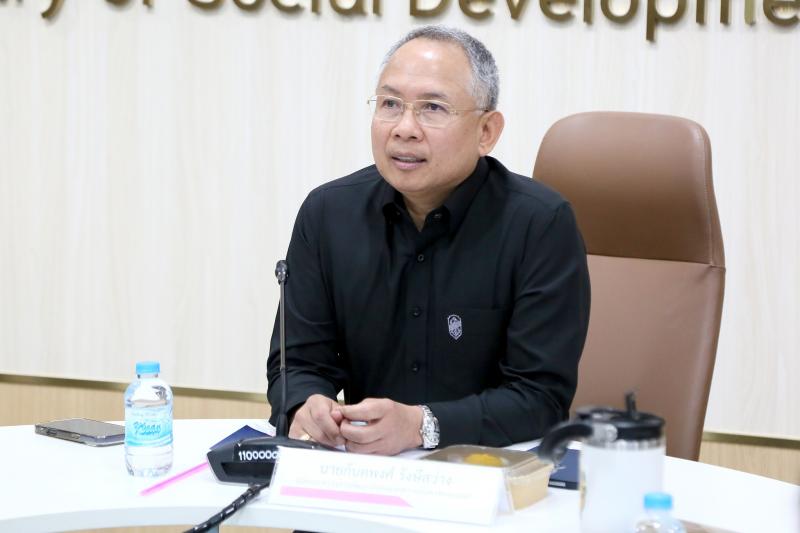 ปลัด พม. เป็นประธา�