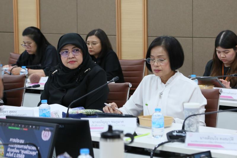 ปลัด พม. เป็นประธา�