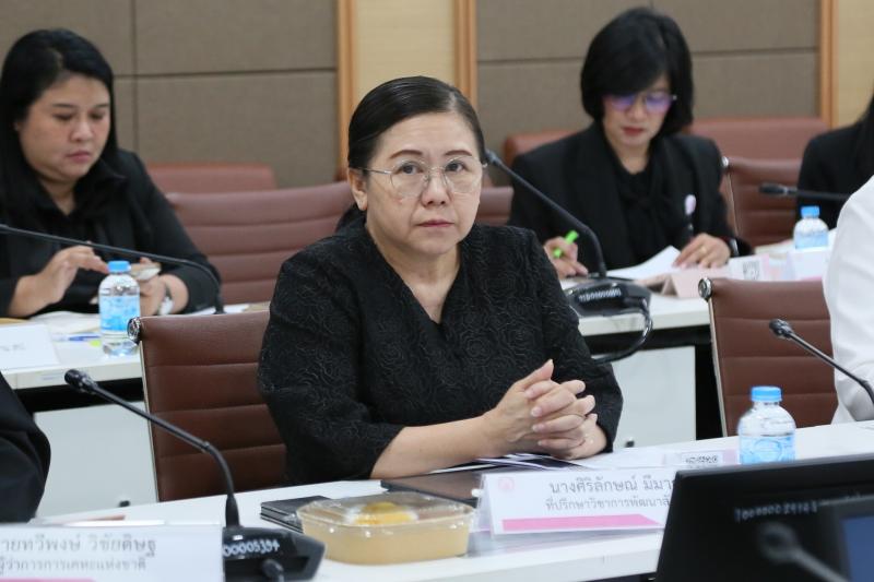 ปลัด พม. เป็นประธา�