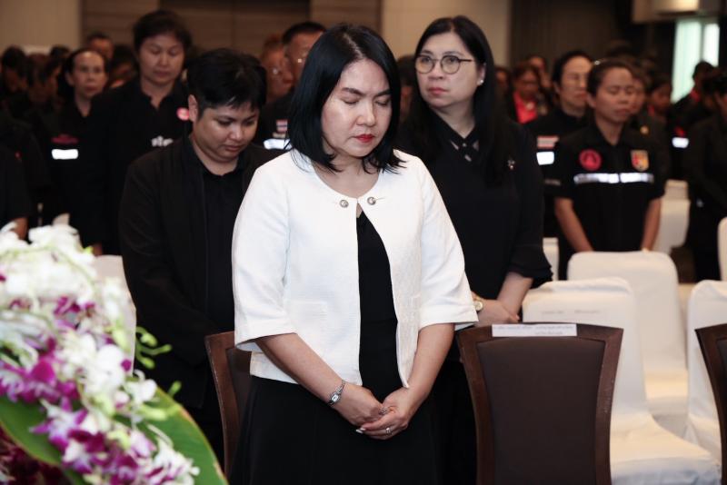 ปลัด พม. เป็นประธา�