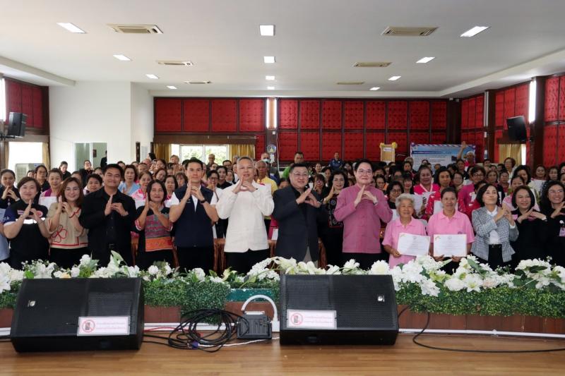 รมว.พม. เป็นประธาน�