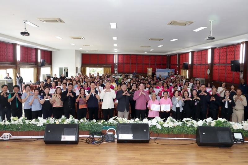 รมว.พม. เป็นประธาน�