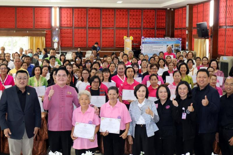 รมว.พม. เป็นประธาน�