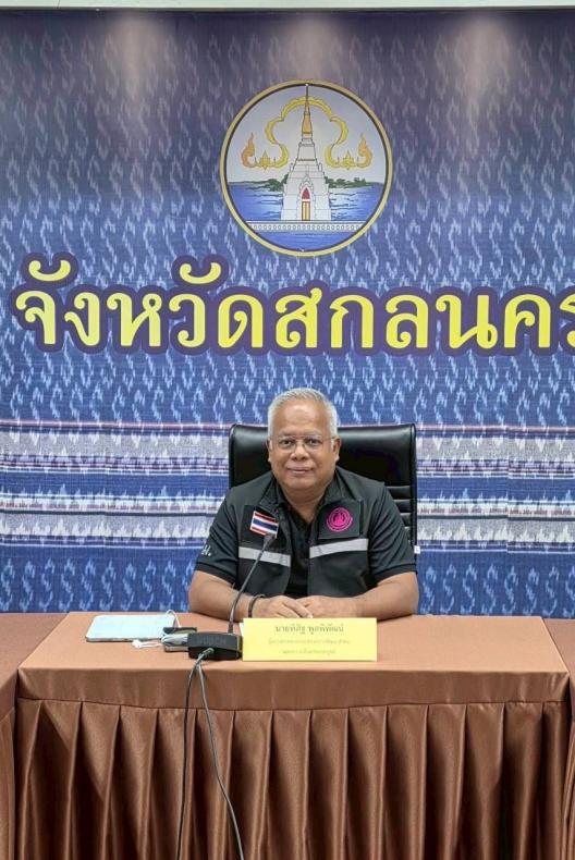 นายพิสิฐ พูลพิพัฒ�