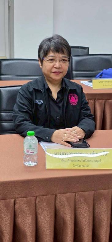 นายพิสิฐ พูลพิพัฒ�