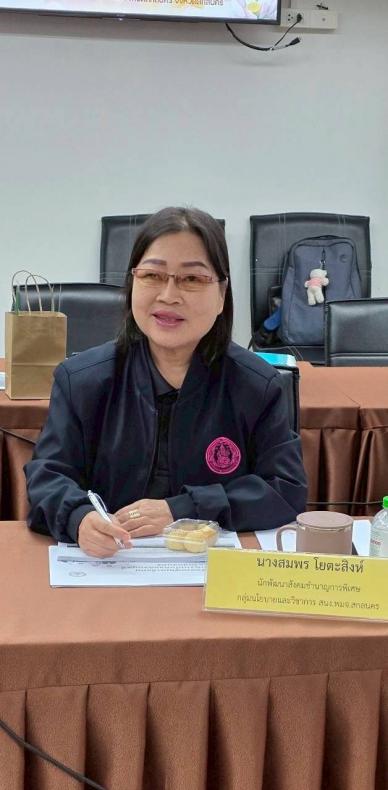 นายพิสิฐ พูลพิพัฒ�