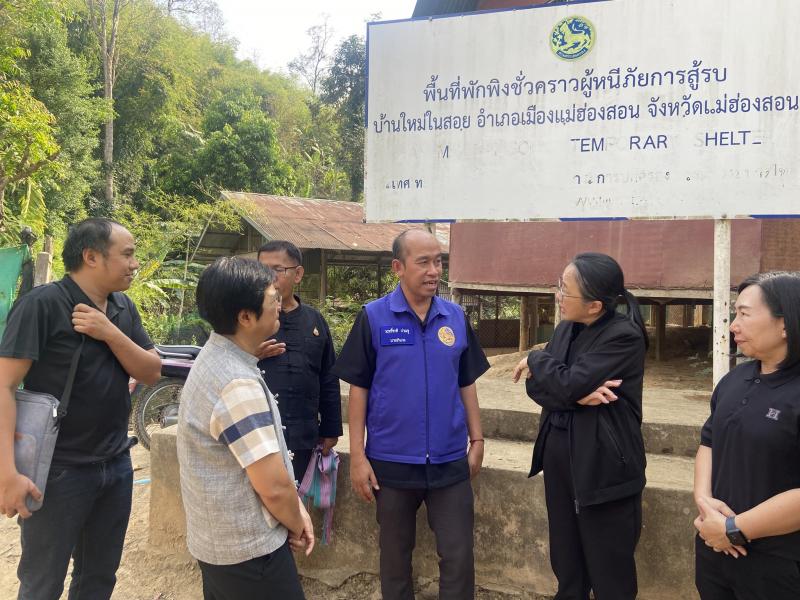 เมฆาผ่องอำไพ หัวห�