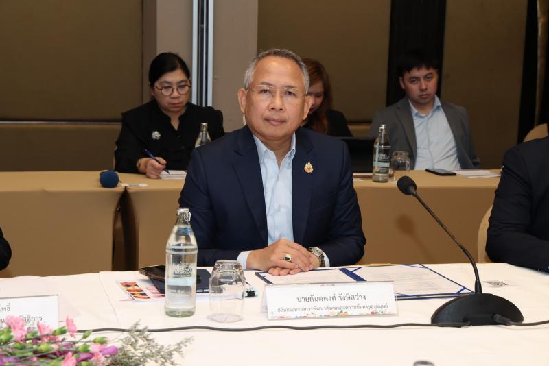 ปลัด พม. เป็นประธา�